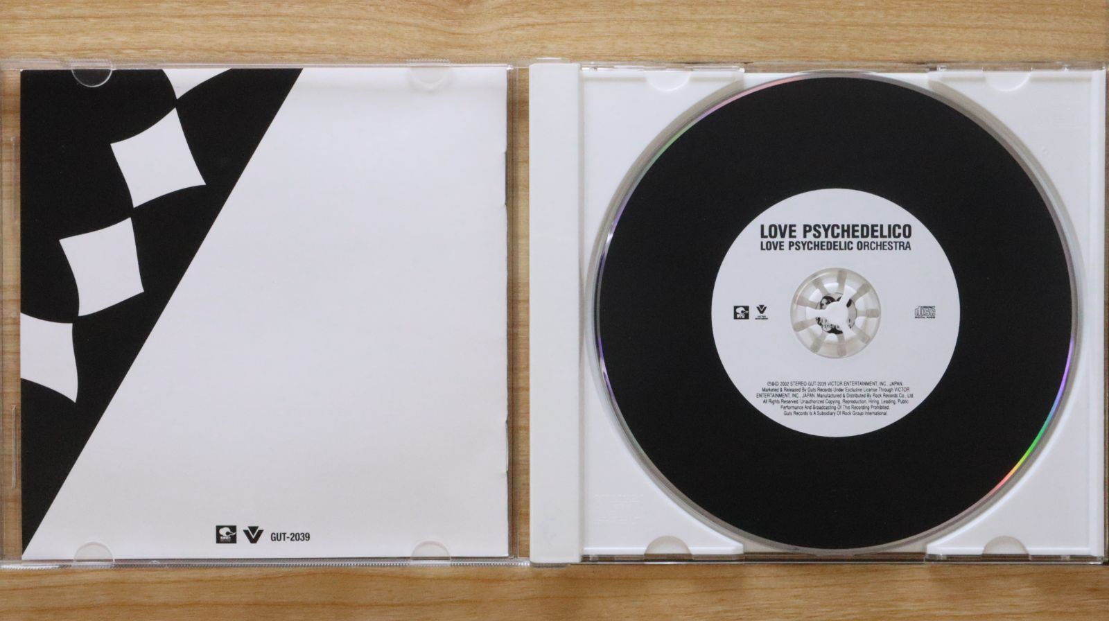 LOVE PSYCHEDELICO レコード 希少 LOVE PSYCHEDELICO レコード 『 THE GREATEST HITS 』美品