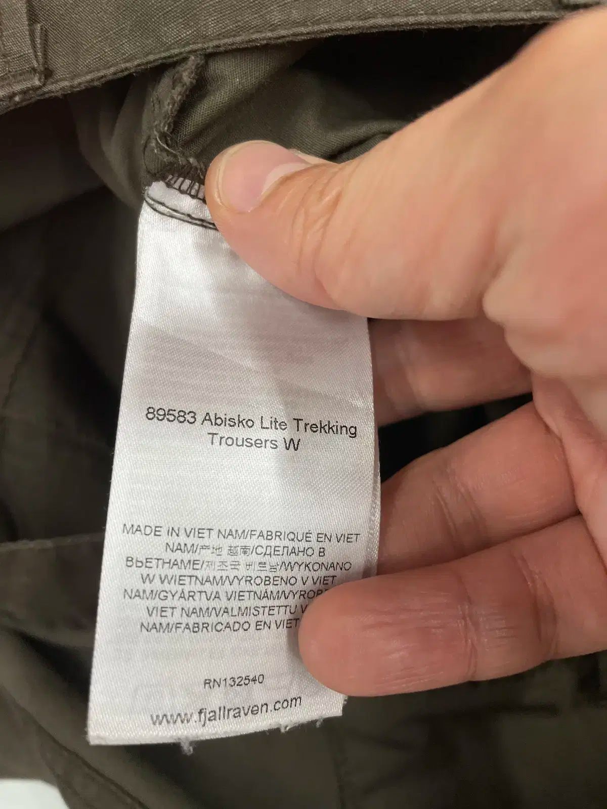 トレッキング パンツ