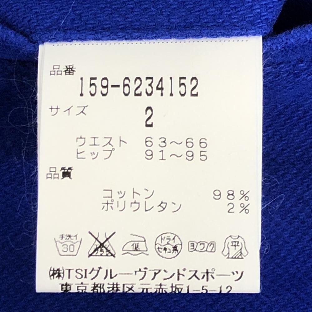 新品】マスターバニー スカート ブルー ロゴ刺しゅう 無地 レディース