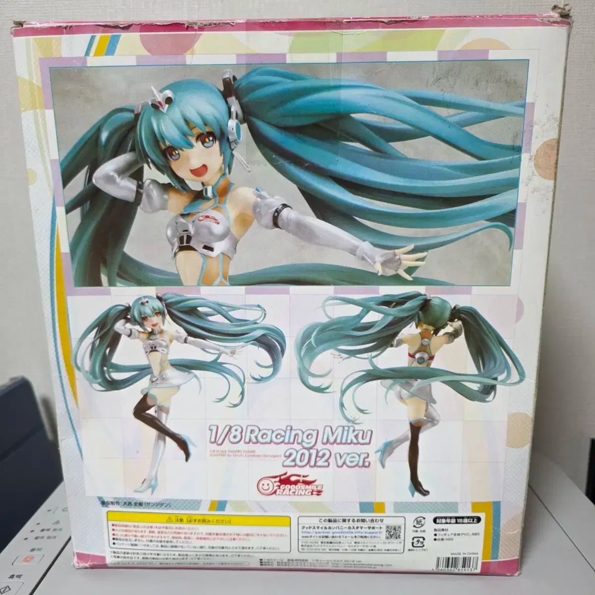 1 ／ 8 レーシング 初音ミク 2012 フィギュア - メルカリ