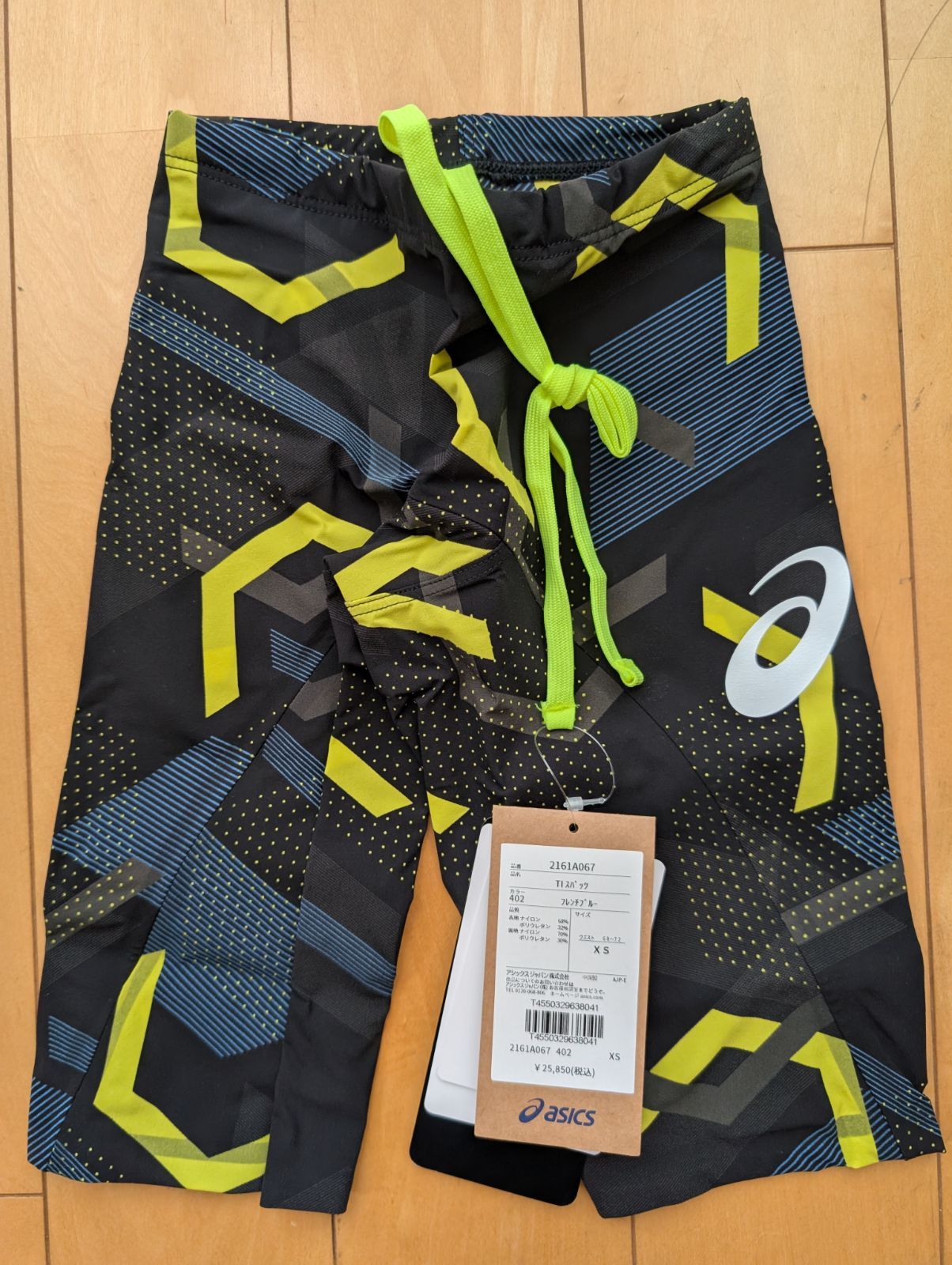 asics 競泳水着 2161A067 XS フレンチブルー