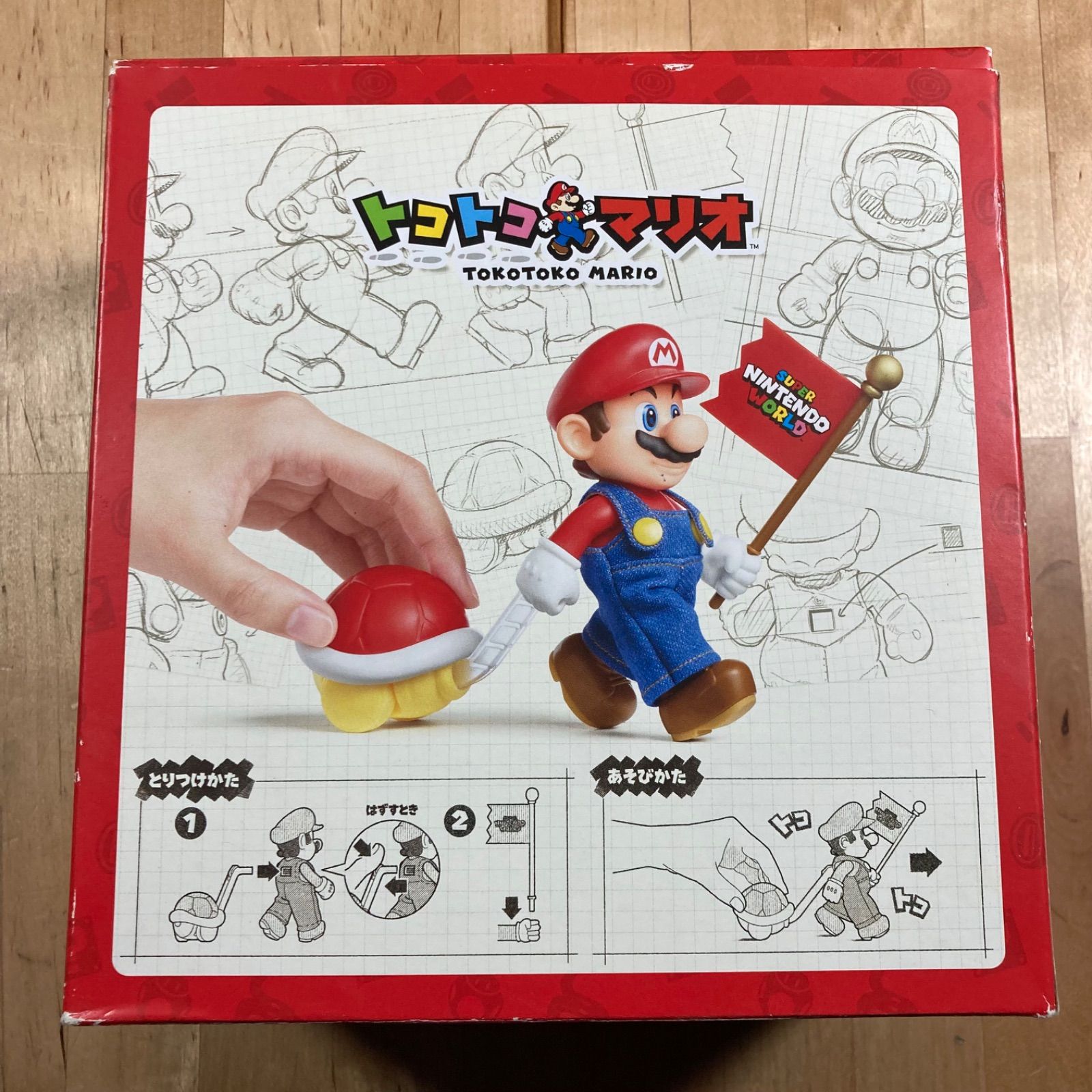 マリオ　確認用 USJ ユニバーサルスタジオジャパン トコトコマリオ セット スーパー