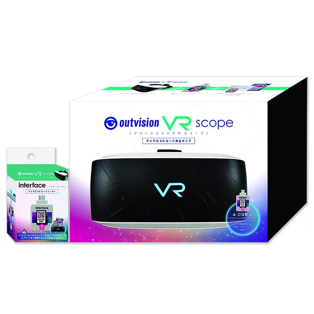 2025年最新】アウトビジョンVRスコープの人気アイテム - メルカリ