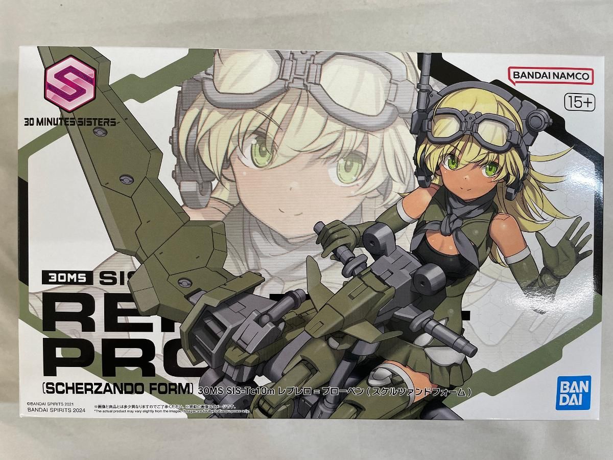 30MS レプレロ＝プローペン　パワラリー=パリトン　ニャレンティ＝ニャボロ+α 30MS SIS-Mc42p ニャレンティ=ニャボロ(プレストフォーム) | 30