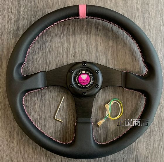 13インチピンク スポーツステアリング 汎用 改装用|ゲーム機対応