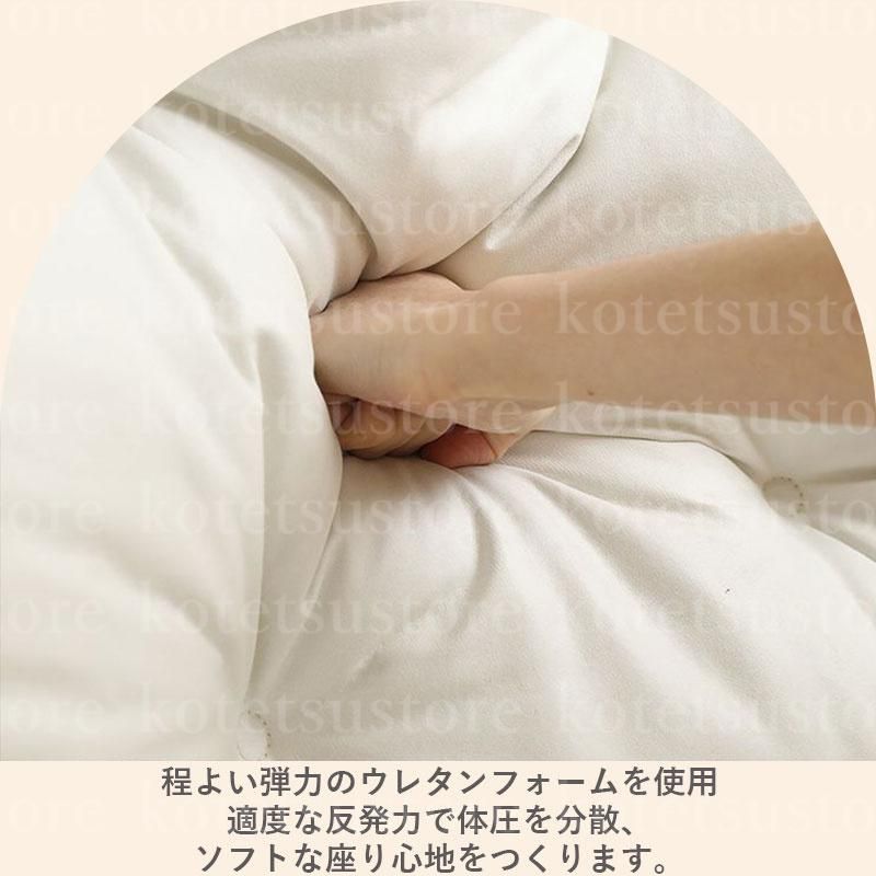 椅子