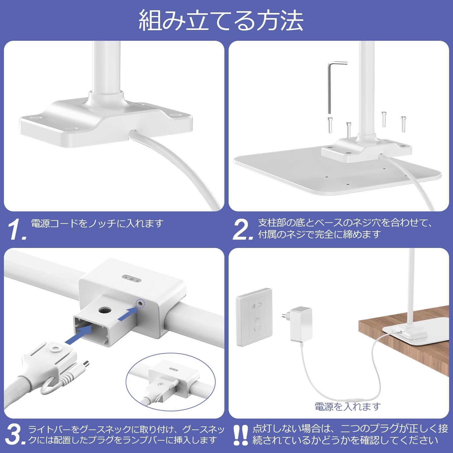 EppieBasic デスクライト 24W明るい 強力 最強のスタンドライト スタンド式の卓上ライト ダブルライトバーの電気スタンド 1200lumen無段階調光 4段階の色温度 30分のタイマー 自動調光 メモリー機能 仕事 勉強 試験 作業 白