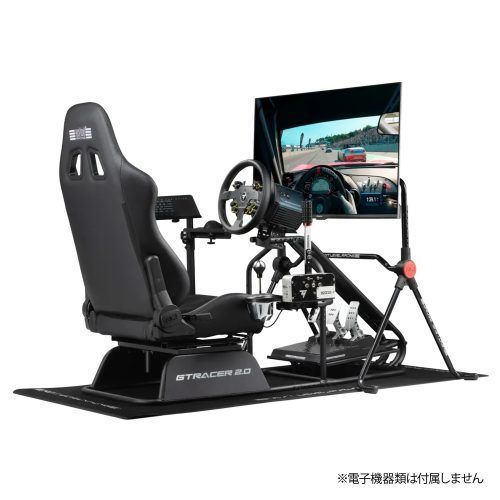 Level Racing