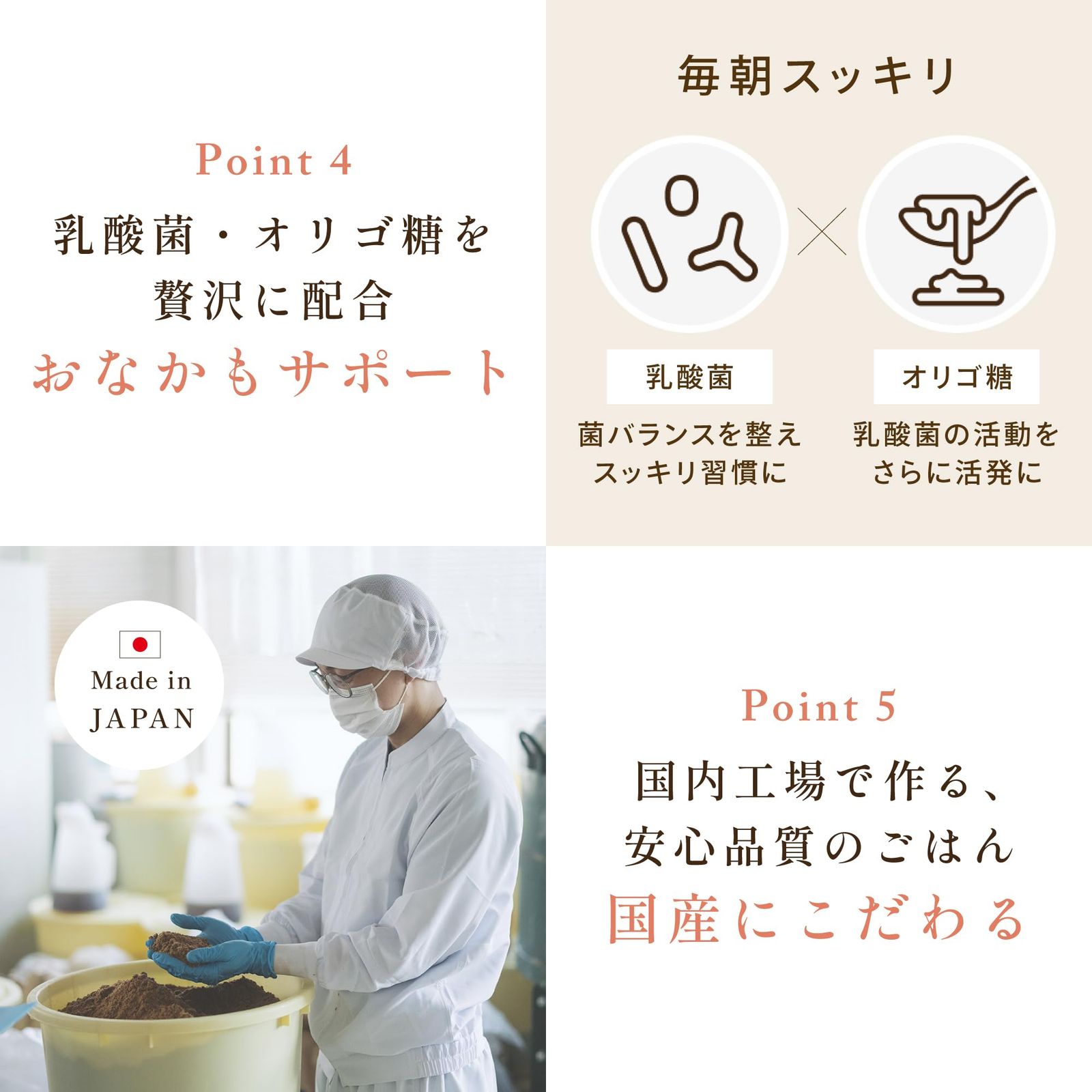 獣医師共同開発