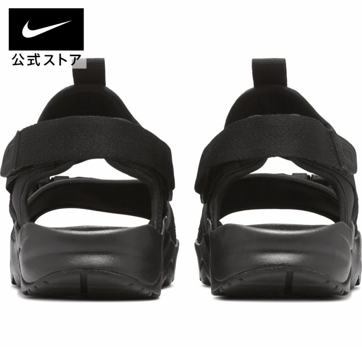 NIKE キャニオン メンズサンダル　27cm ナイキ NIKE キャニオン メンズサンダル【新品】27cm｜Yahoo