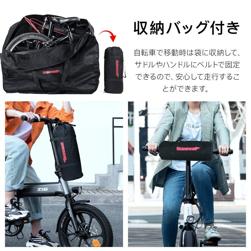 新品 輪行バッグ 輪行袋 折りたたみ 自転車 収納 バッグ 16～20インチ対応 収納袋付き サイクリング ツーリング 持ち運び 便利 - メルカリ