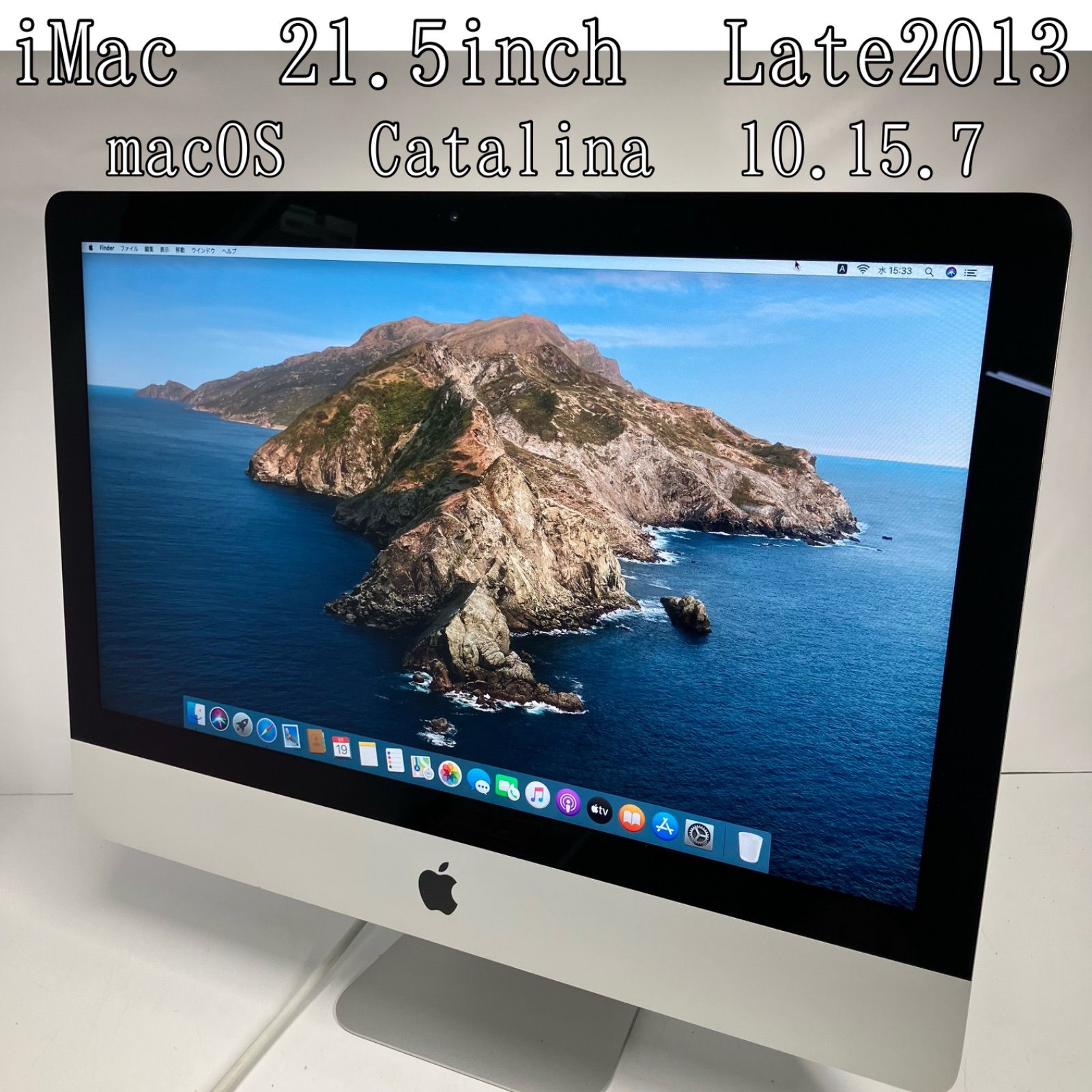 Apple☆アップル☆初代iMac☆スケルトン☆本体のみ☆ジャンクca95014 1