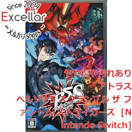 Nintendo Switch スイッチ ソフト ペルソナ5スクランブル ザ