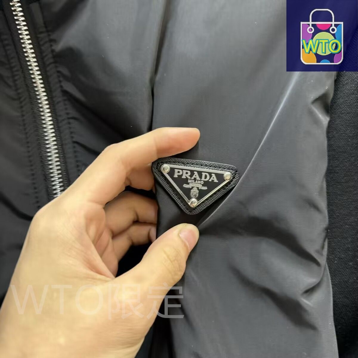 PRADA プラダ スタンドカラー ファスナージッパー カーディガン