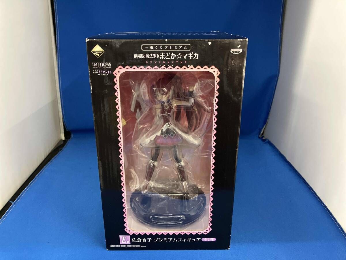 【新品未開封】一番くじ 魔法少女まどか★マギカスペシャルリミテッド E賞佐倉杏子 一番くじ『魔法少女まどか☆マギカ』～StarlightMagiccraft