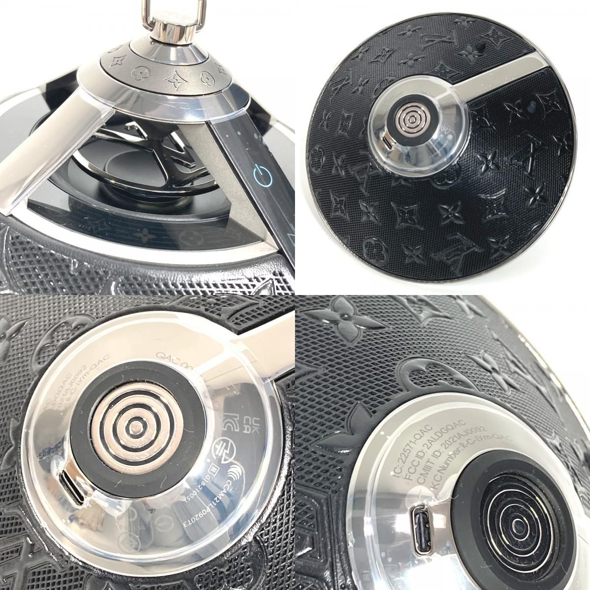 雑貨 ホライゾン