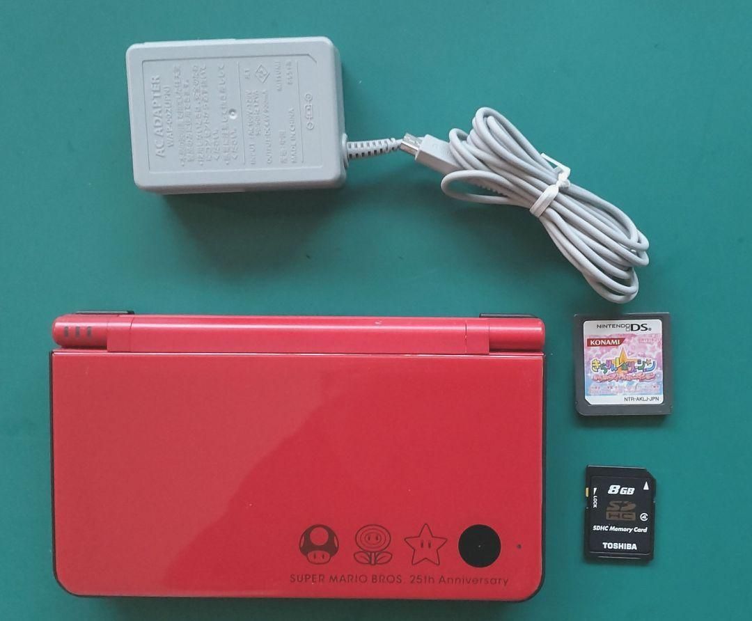 スーパーマリオ25周年仕様版】 Nintendo DSi LL Red 動作品 AC