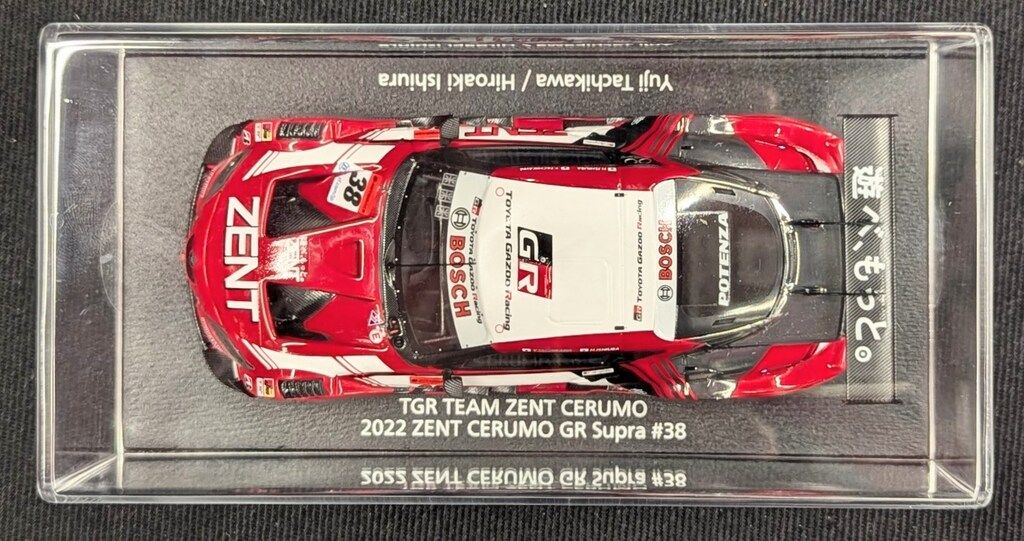 限定 チーム別注品【spark】ZENT CERUMO Supra 2022 Spark 1:43 Zent Cerumo GR Supra TGR 2022 SuperGT GT500 #38