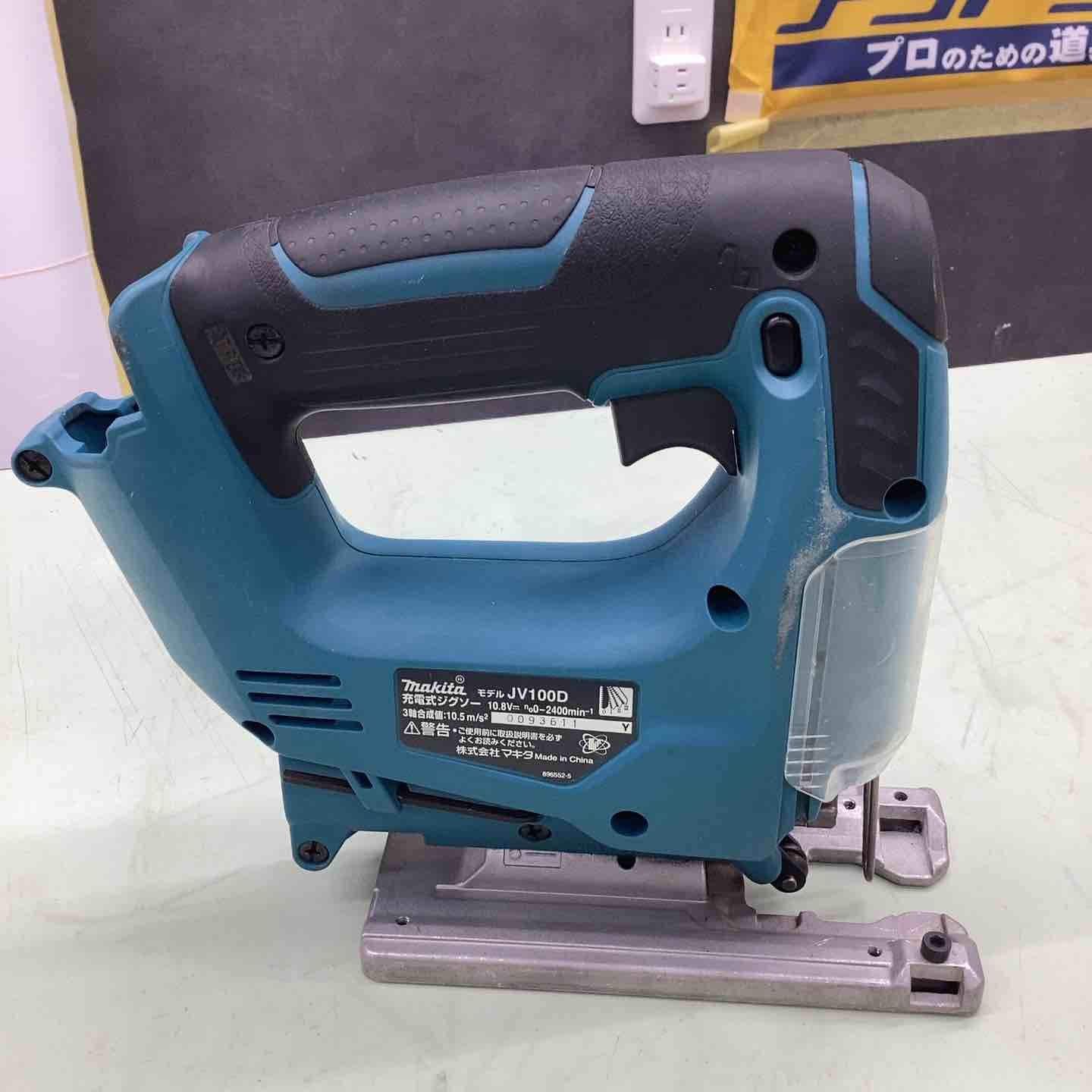 マキタ makita コードレスジグソー JV100DZ 越谷店