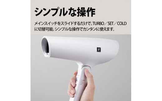 IB-P602 W