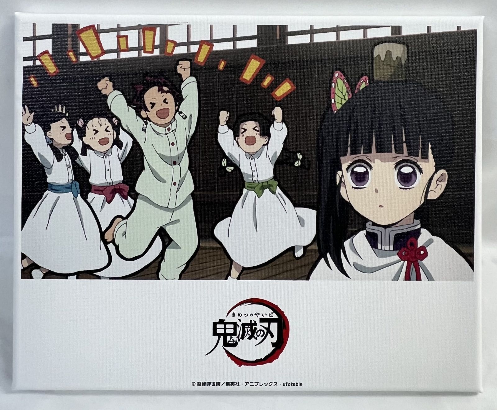 鬼滅の刃　鬼滅カフェ　場面写キャンバスアート アートボード 鬼滅の刃 KIMETSU CAFE in SWEETS PARADISE 場面写キャンバスアート 6