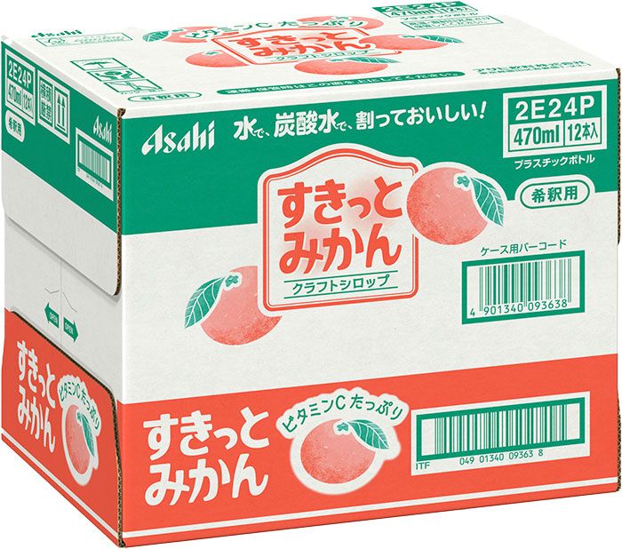 原液
