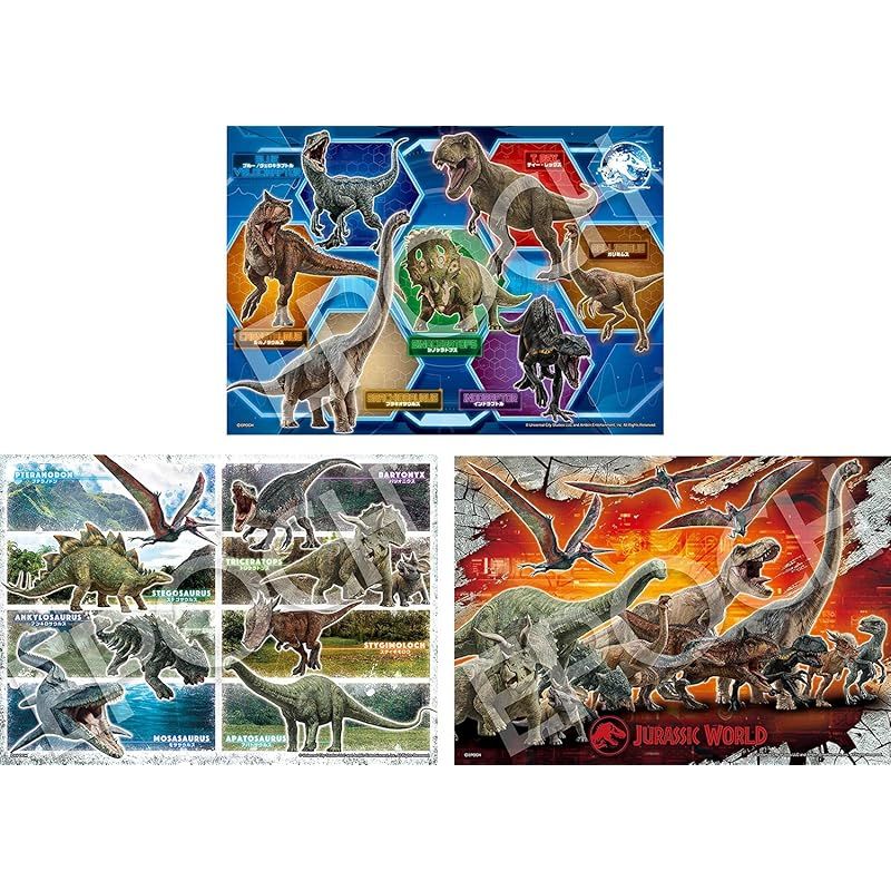 セントラルホビー ジグソーパズル わたせせいぞう ふたりだけの