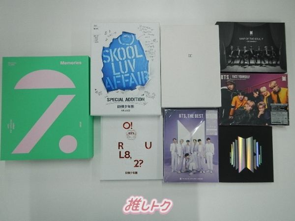 BTS DVD.CD まとめ売り