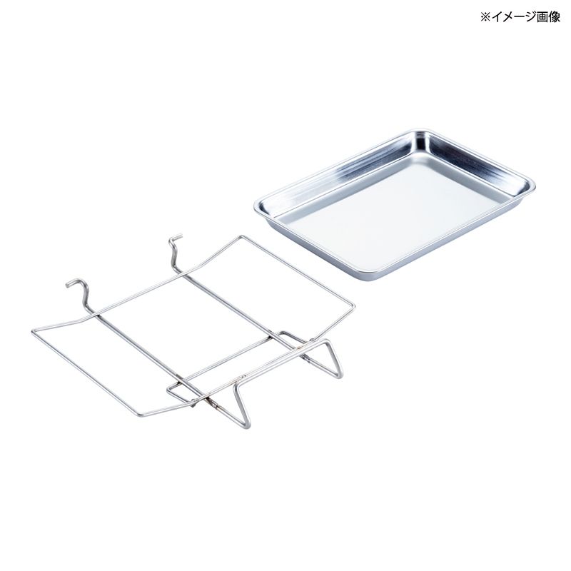 追記有　ユニフレーム　ユニセラ　ロング　サイドトレー付 ユニフレーム (UNIFLAME) バーベキューコンロアクセサリー