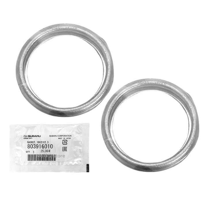 スバル 純正 2個セット 803916010 エンジン オイル ドレイン ガスケット 交換 補修 修理 部品 正規品 FFCRYSTALESIA_COM