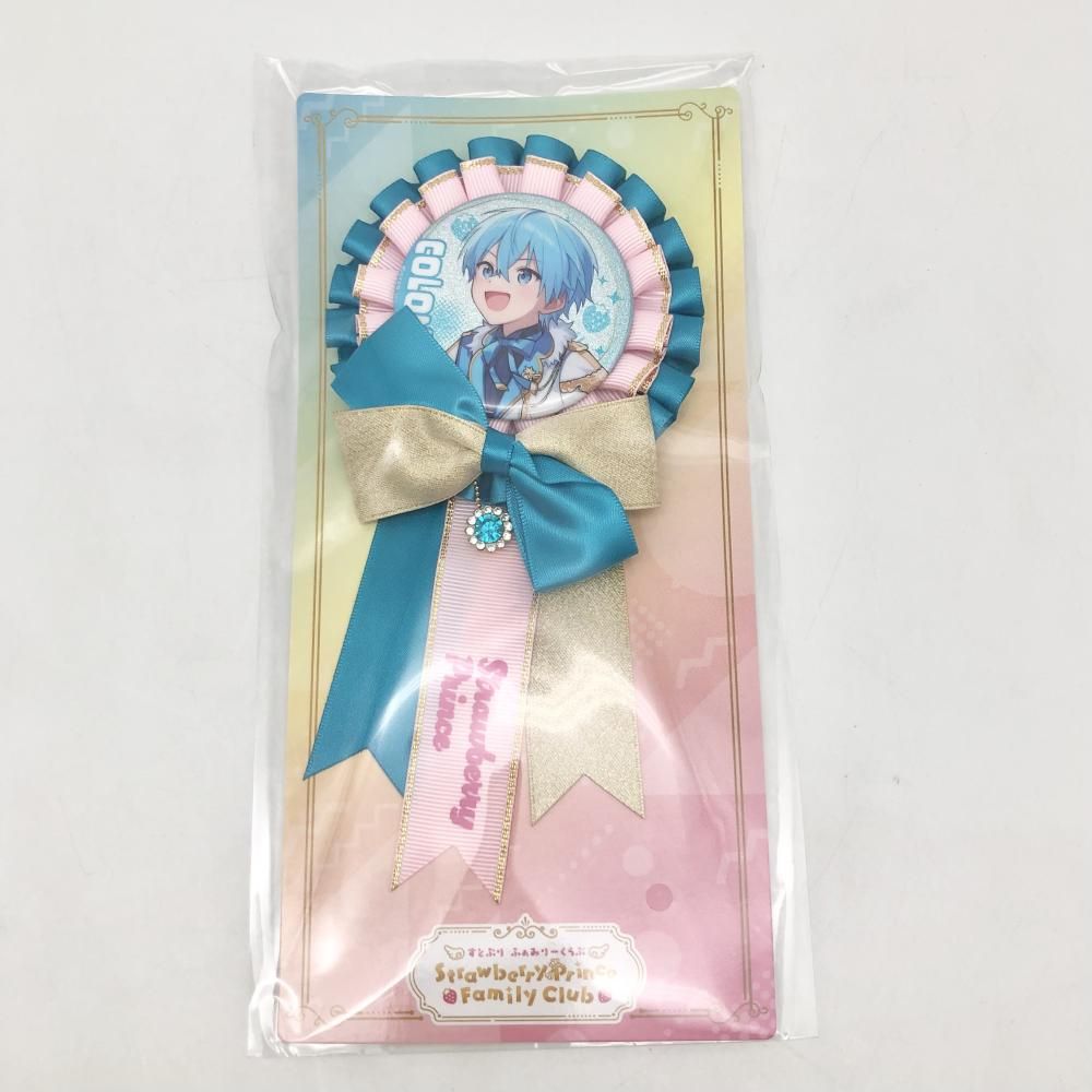 中古】未開封 すとぷりふぁみりーくらぶ Strawberry Prince Family