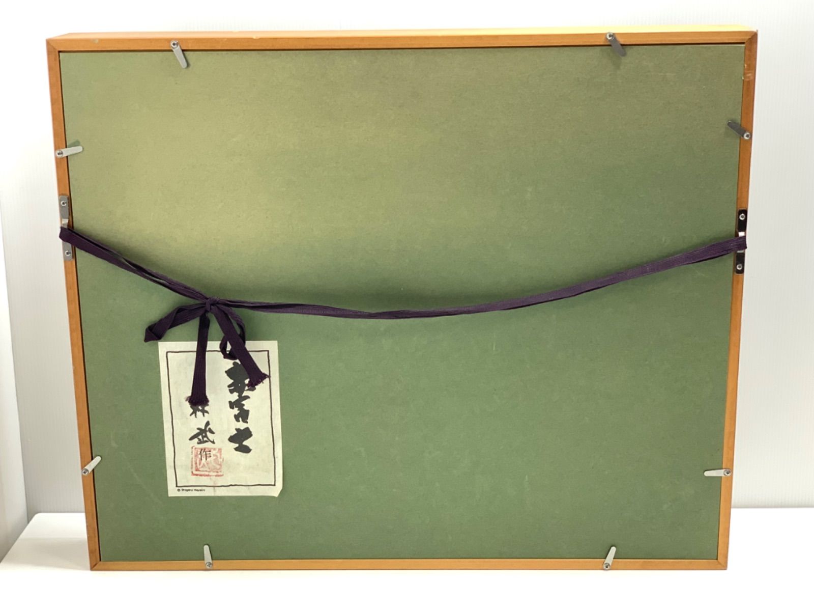 赤富士　林武　日本画 木製フレーム 赤富士 林武 日本画 木製フレーム