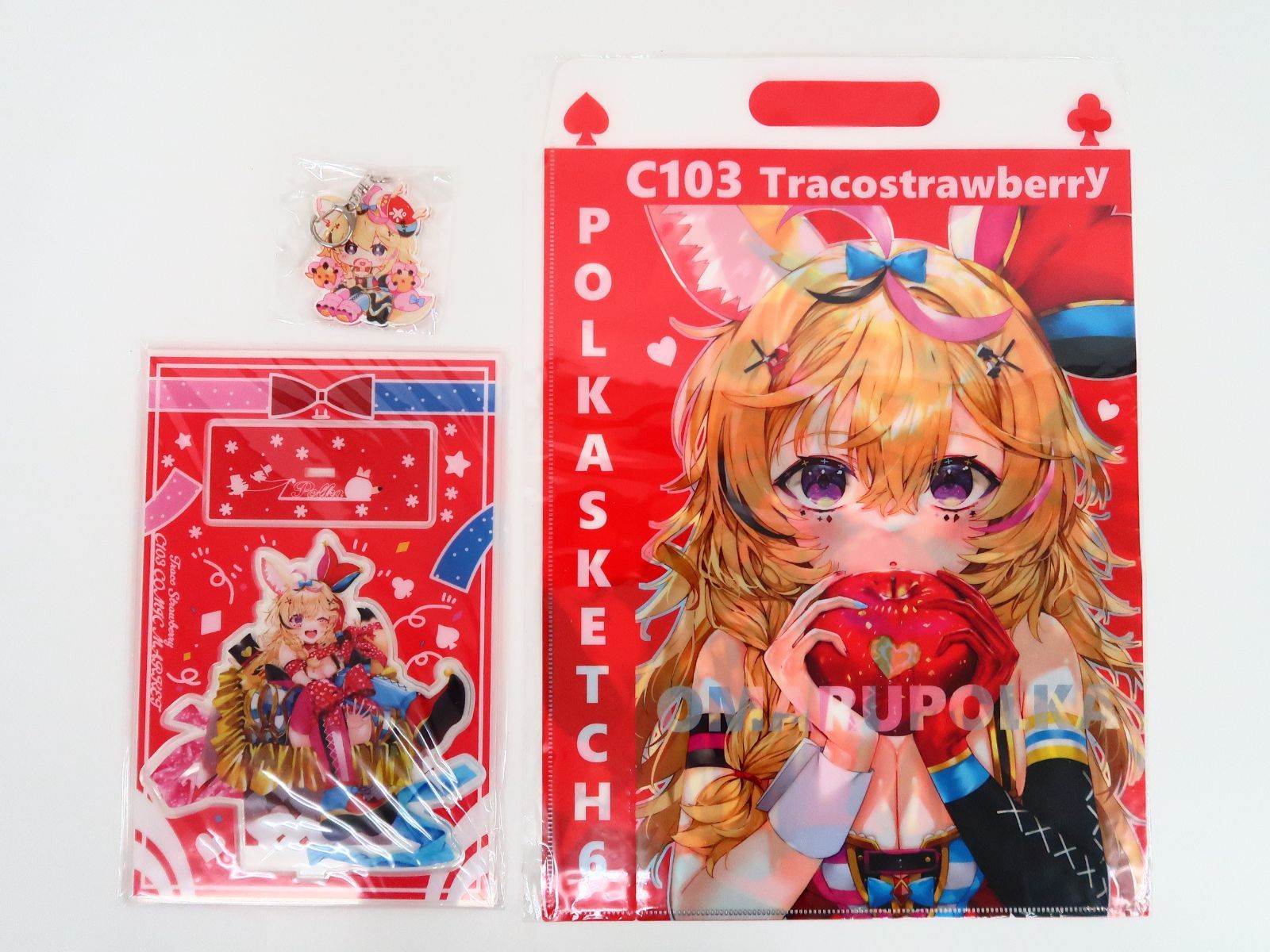 尾丸ポルカ　こうましろ　アクリルグッズセット 3点セット こうましろ 尾丸ポルカ C103 クリアファイルバック