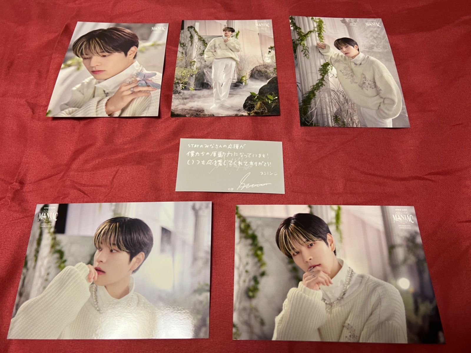 スキズ ラントレ スンミン 5枚セット+メセカ MANIAC アンコン - メルカリ