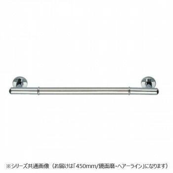 シロクマ 丸棒ニギリバー 鏡面|ヘアーライン NO-701 450mm
