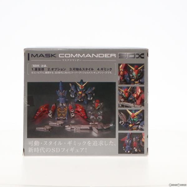 中古】[FIG]SDX マスクコマンダー SDコマンド戦記G-ARMS 完成品 可動 