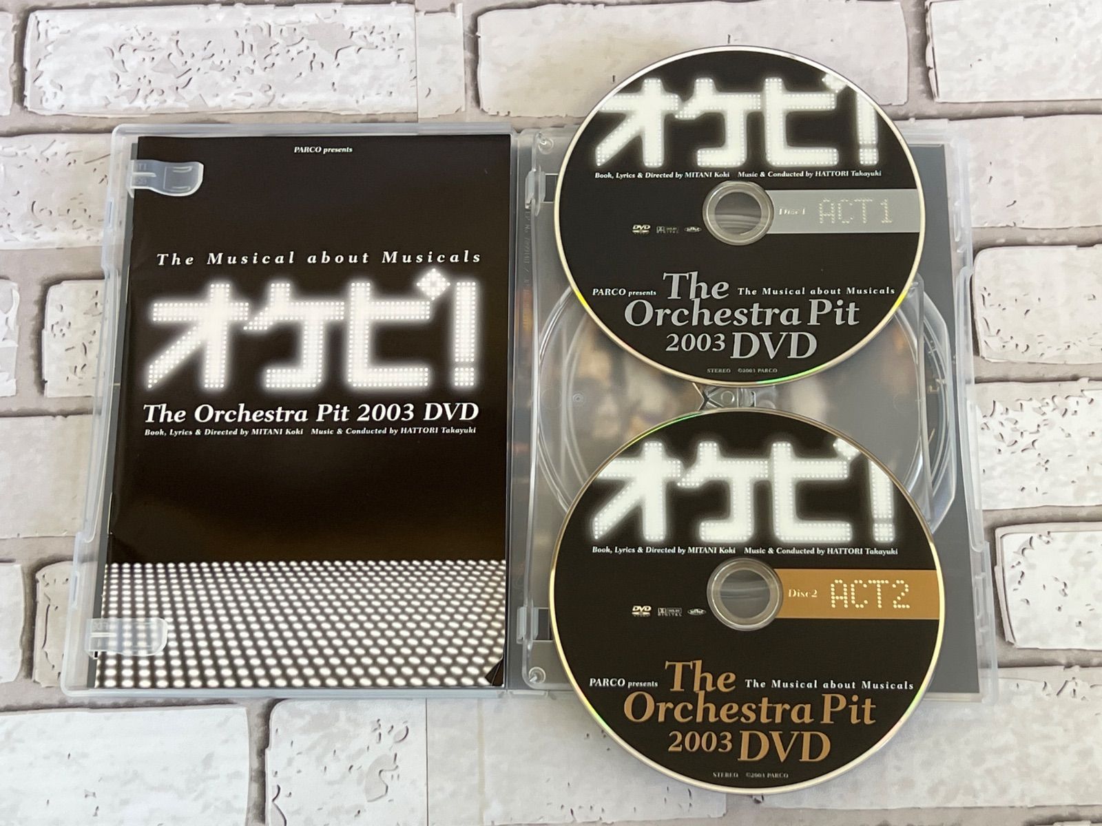 W7-06】△ 中古DVD オケピ! The Orchestra Pit 2003 （3枚組
