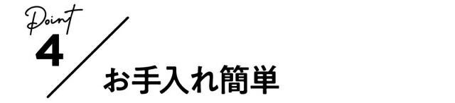 アウトドア