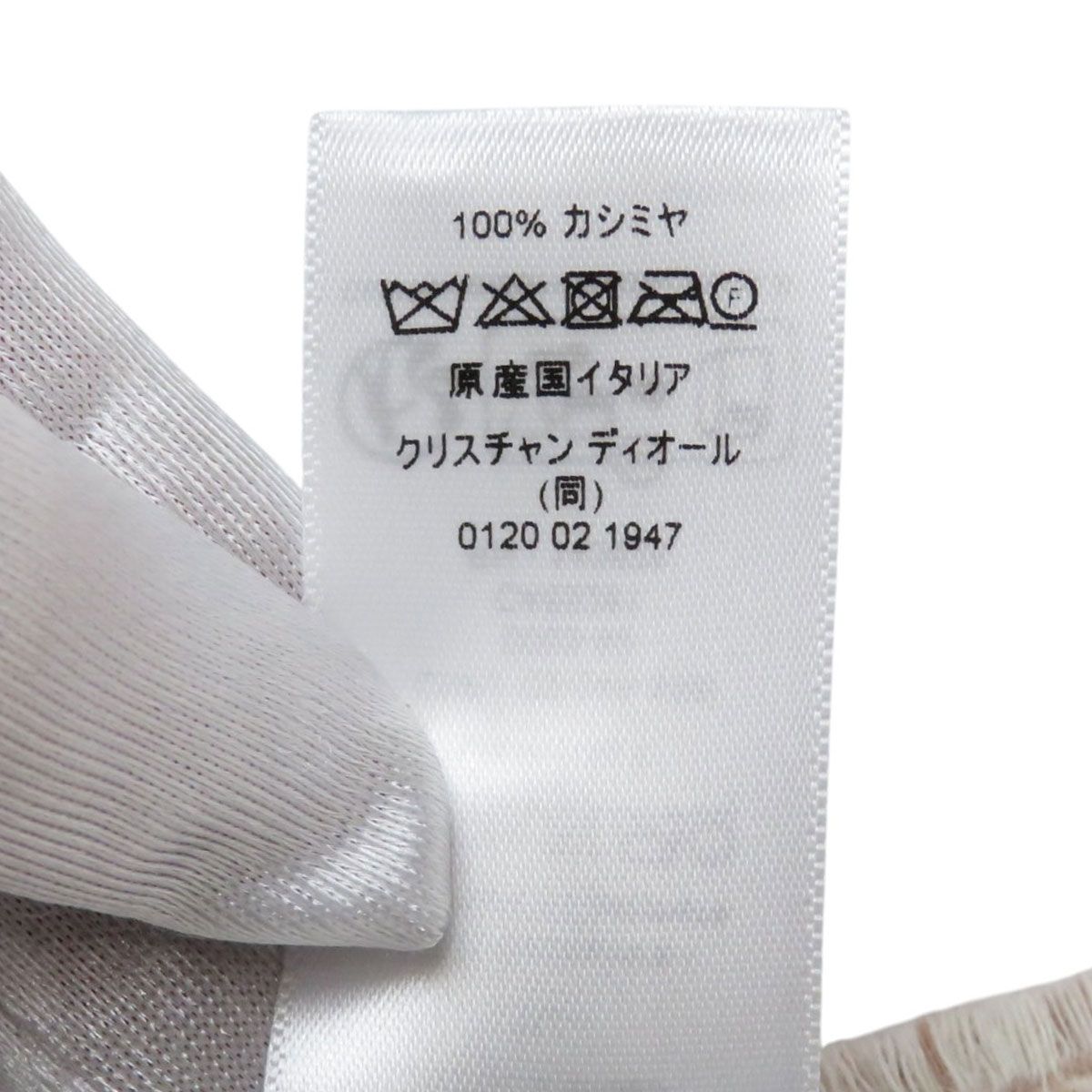  ディオール オブリーク ロゴ カシミヤ マフラー ユニセックス ピンク Dior アパレル 小物 マフラー 小物