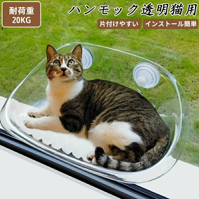 えー様 DESCENDANT MELTON JACKET ブロックチェック