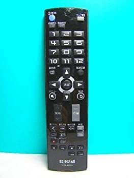 【】I・O DATA テレビリモコン HVT-BRC2