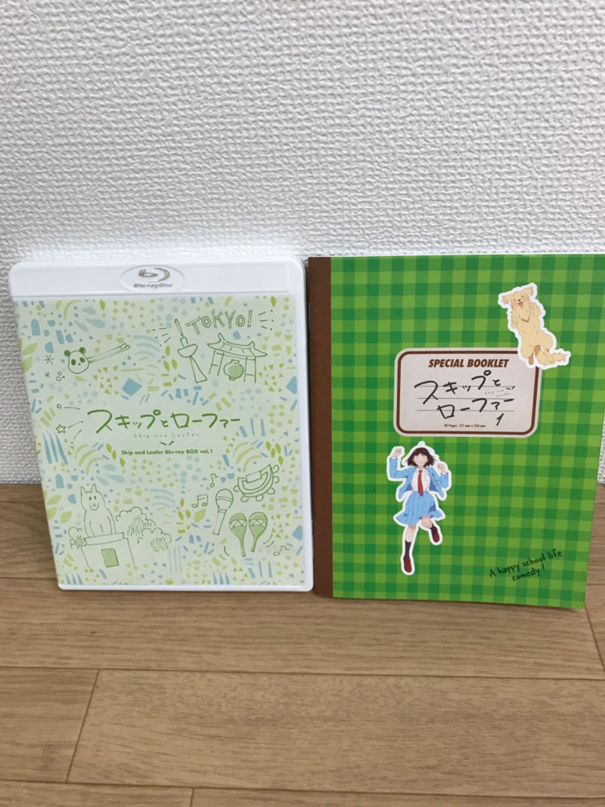 ☆スキップとローファー Blu-ray BOX vol.1《HZ21》51822 - メルカリ