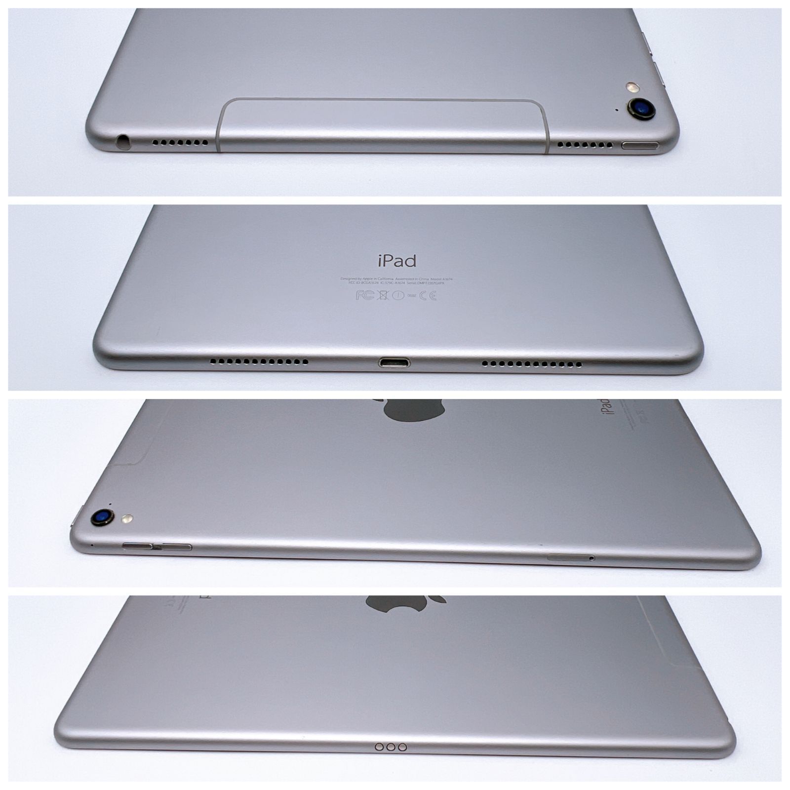 良品】iPad Pro 32GB 9.7インチ セルラーモデル【豪華特典付き 