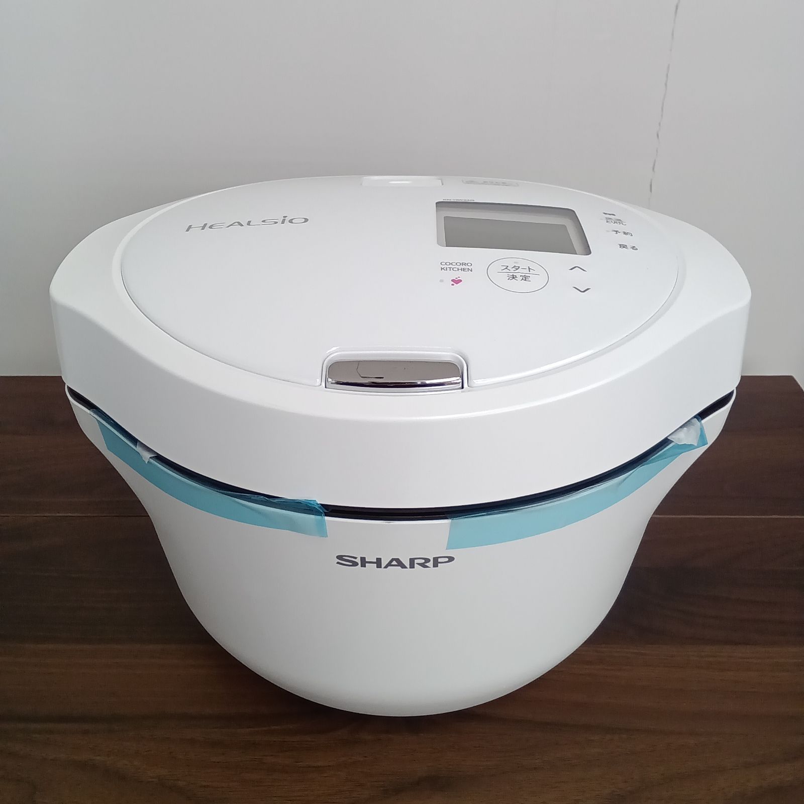 KN-HW24GW 水なし自動調理鍋 HEALSIO（ヘルシオ）ホットクック ホワイト系