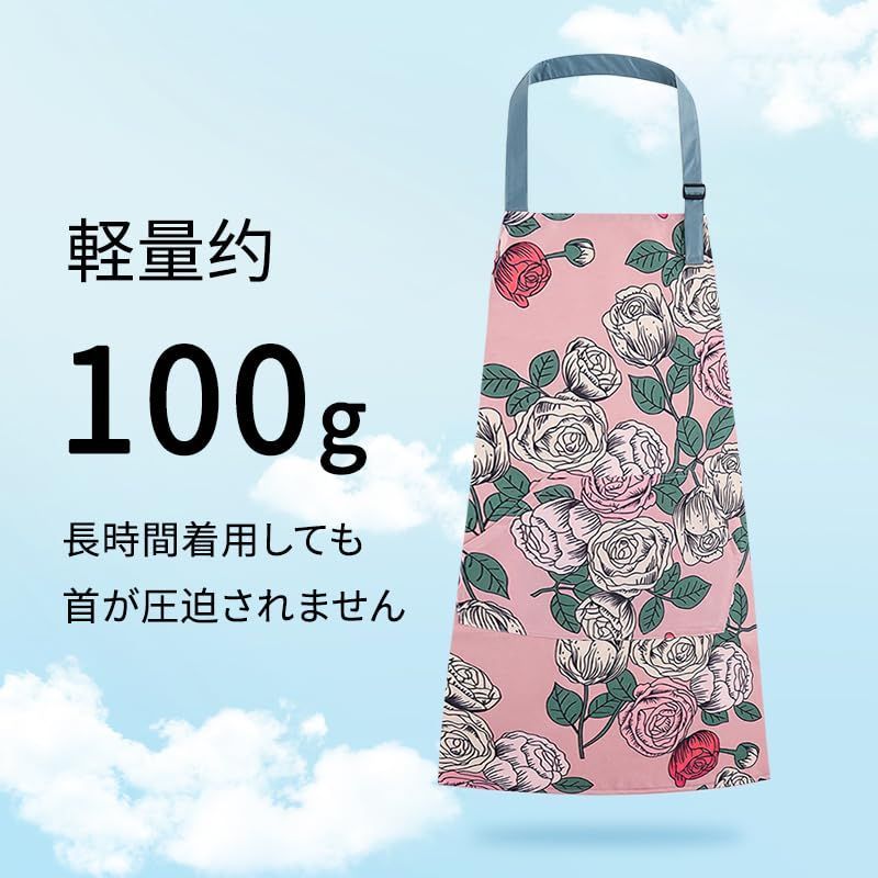 Ralph Lauren 花柄多機能ポケット付きエプロン 未使用タグ付き 【公式