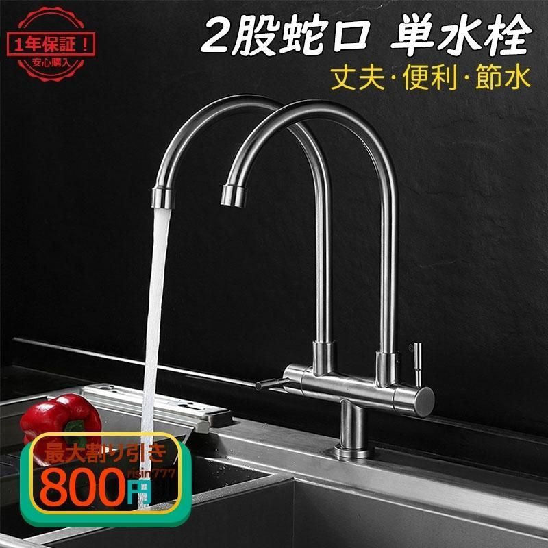 タッパーウエア 新品フリーザーメイト大 5.6リットル×2個セット