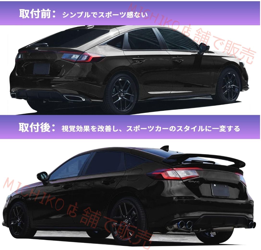 塗装済み ABS素材