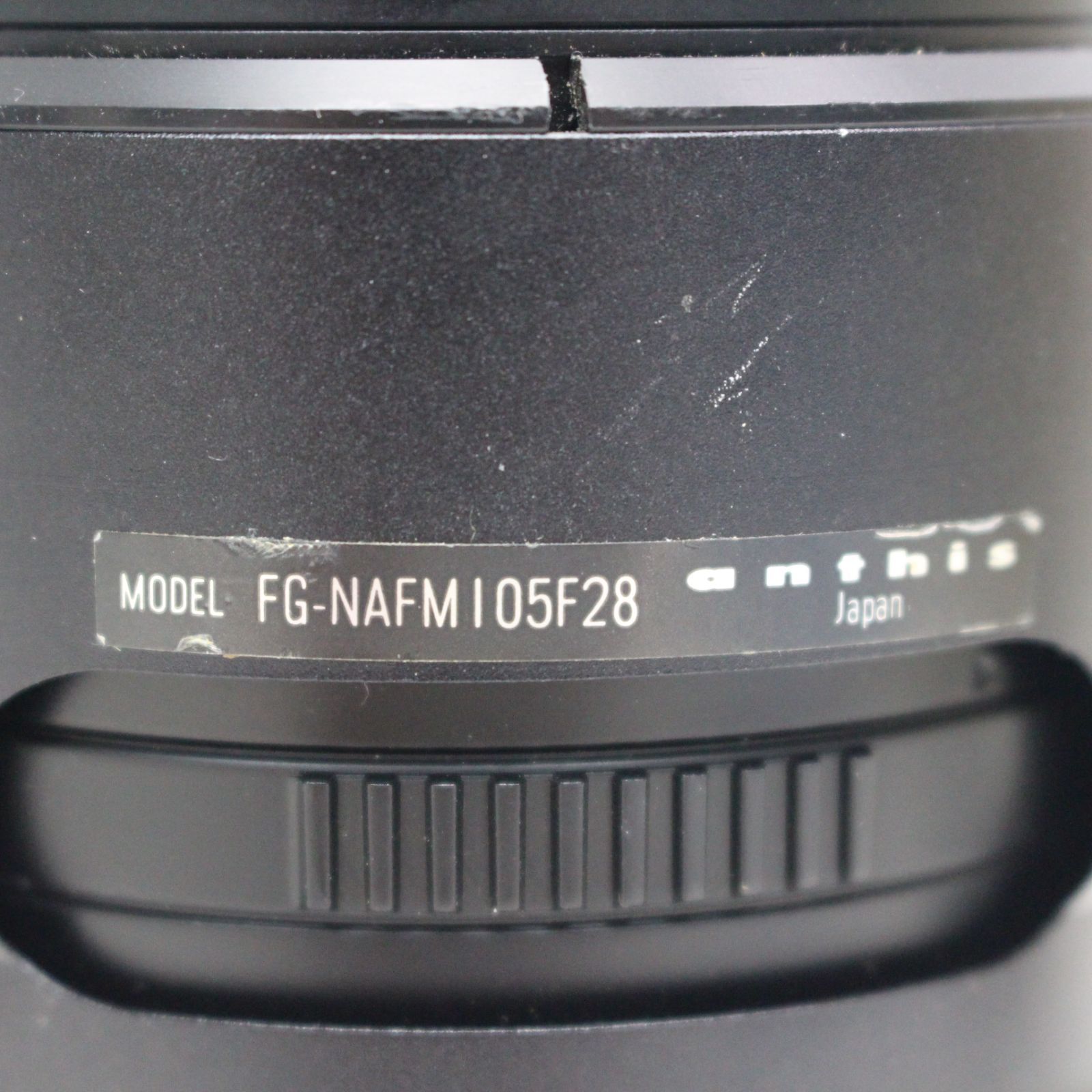 マクロ単焦点 AF一眼用