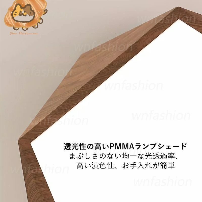 シンプル