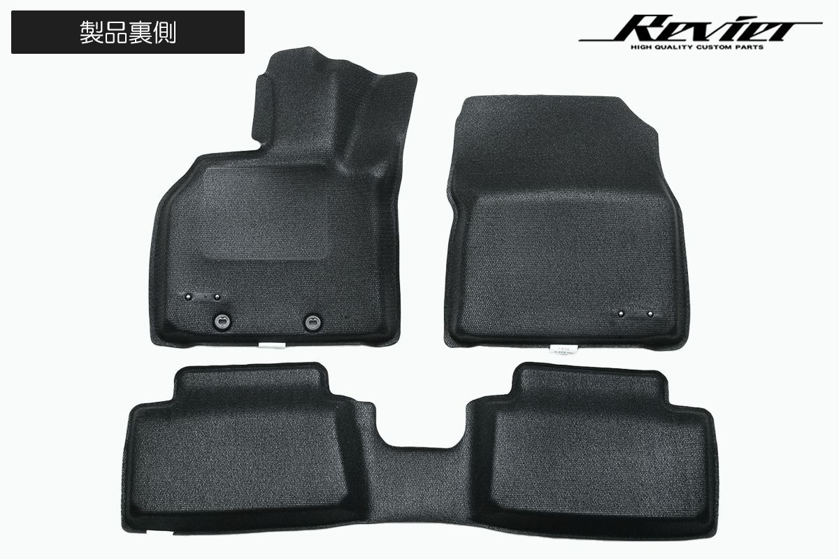 MAYH10 MAYH15 LEXUS LBX 立体形状 フロアマット 1台分 5ピース || 防水 防汚 ラバー 3D Maxpider フロアマット マット シート レクサス